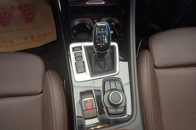 Used BMW 1 Series 2020 120i M Sport Package