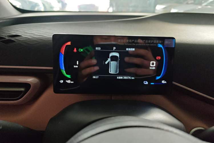 Used BYD Seagull 2024 Honor Edition 305km Dynamic Version
