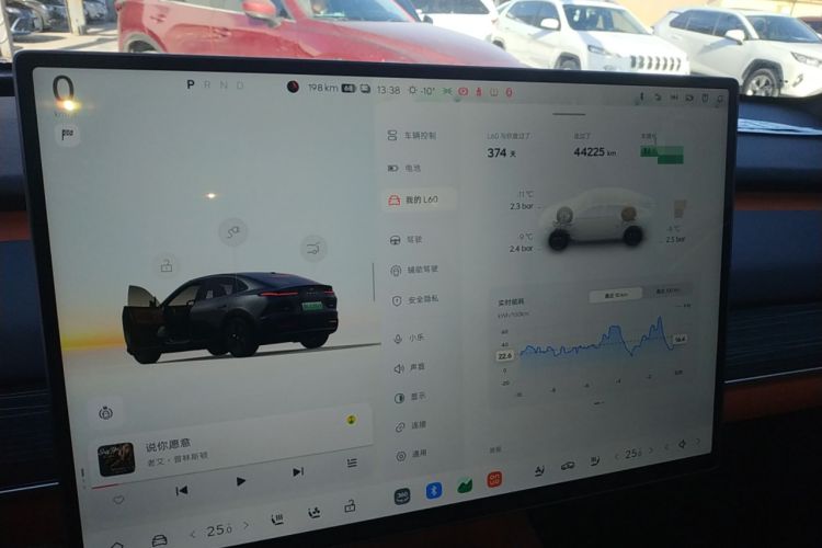 Used ONVO L60 2024 60 kWh Rear-Drive Version