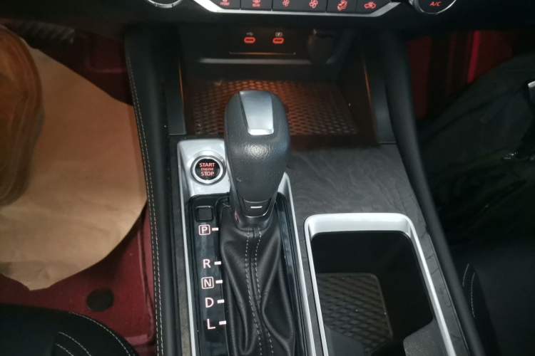 Used Nissan Teana 2022 2.0L XL-TLS Enjoyment Edition