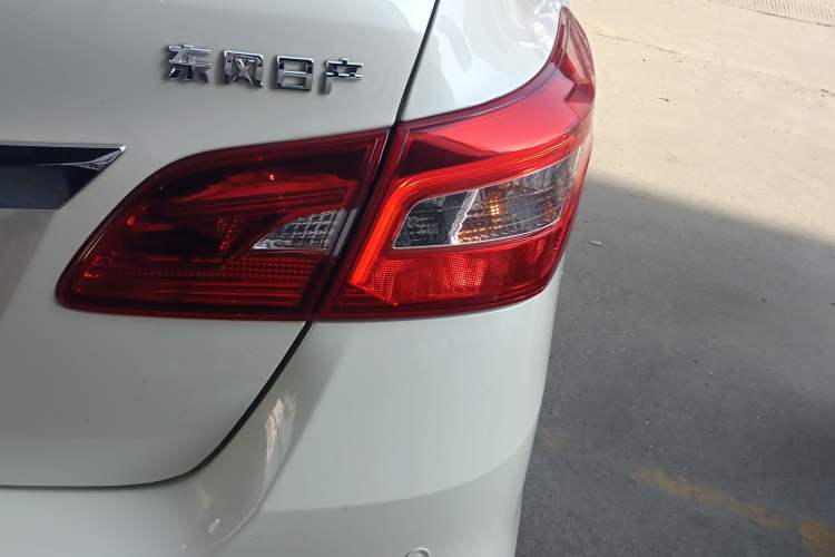 Used Nissan Sylphy 2022 Classic 1.6XE CVT Comfort Edition
