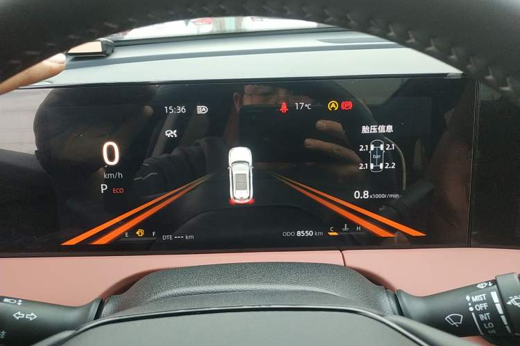 Used Changan CS75 PLUS 2024 3rd Generation Champion Edition 1.5T Intelligent Drive Dynamic Model
