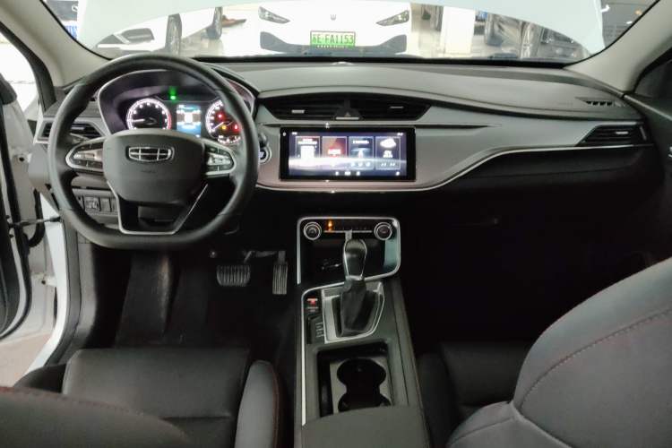 Used Geely Auto Binray 2020 1.4T CVT Luxury Model
