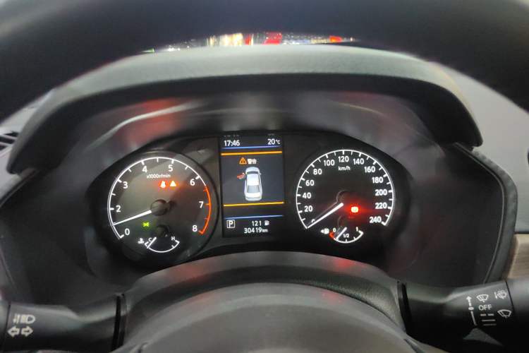 Used Nissan Teana 2021 2.0L XL Comfort Edition
