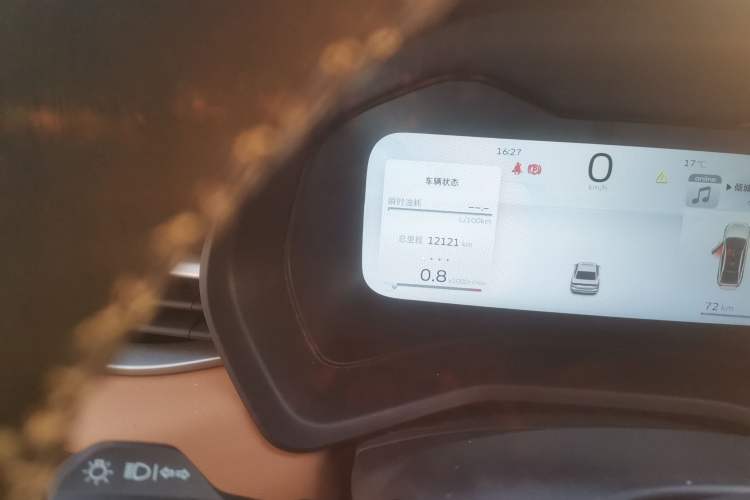 Used Geely Auto Emgrand 2025 4th Generation 1.5L CVT Flagship Version
