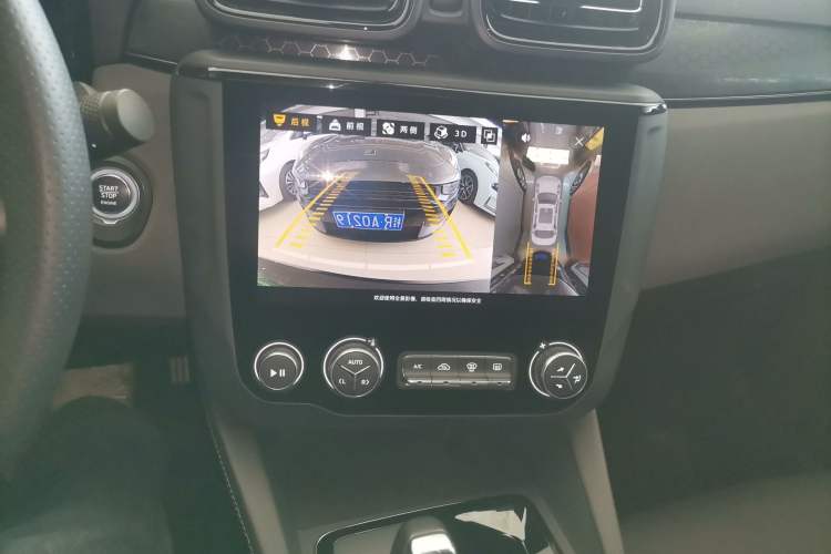 Used Lynk & Co 03 2021 2.0TD Automatic Trendy Champion Edition
