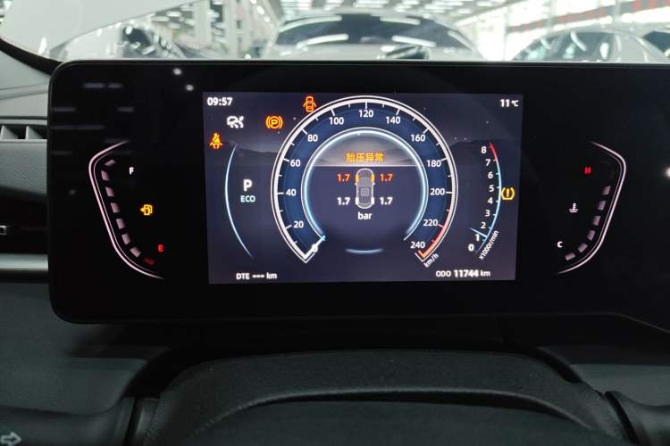 Used Changan Ruicheng PLUS 2023 1.5T DCT Navigation Edition
