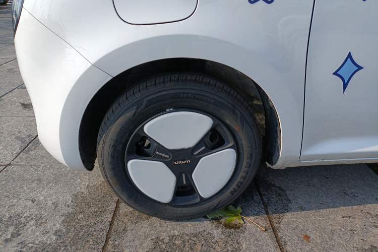 Used  Lumin 2025 205 km Xiangqin Version