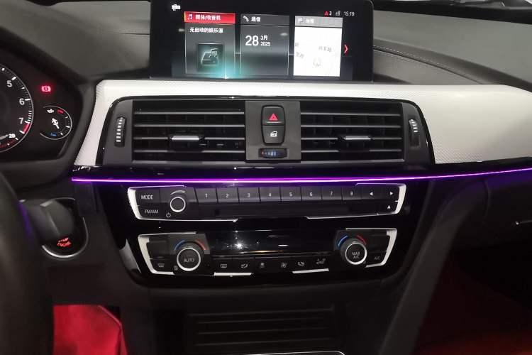 Used BMW 3 Series GT 2019 320i M Sport