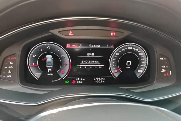 Used Audi A6L 2025 Restyled 45 TFSI quattro Prestige Dynamic Edition