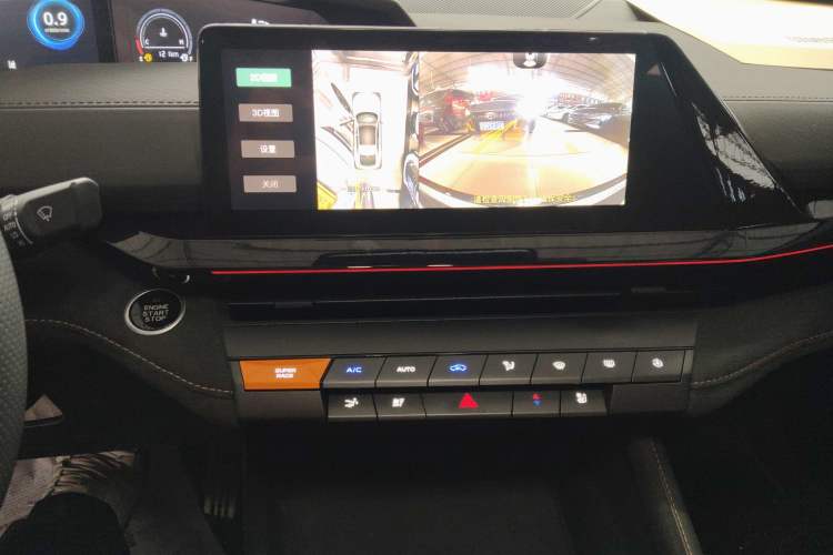 Used Changan UNI-V 2024 1.5T Prestige Sport Edition
