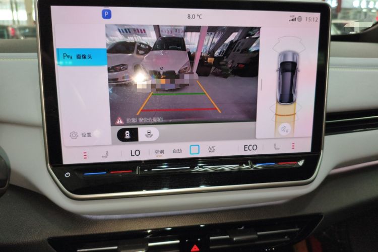 Used Volkswagen ID.4 X 2024 Pure & Smart Edition
