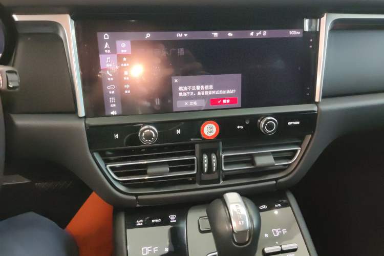 Used Porsche Macan 2023 Macan 2.0T
