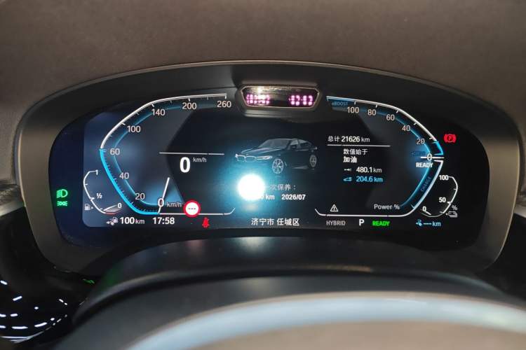 Used BMW 5 Series New Energy 2022 Second Facelift 535Le Pioneer Edition M Sport Package