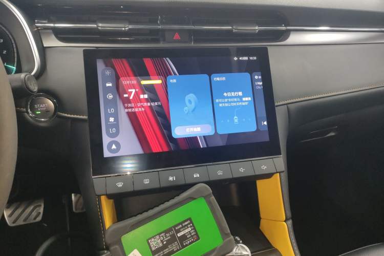 Used MG 6 2021 Pro 1.5T Automatic Trophy Flagship Edition