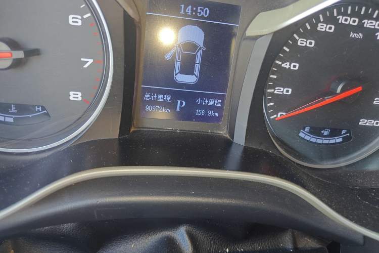 Used  Refine S3 2017 1.6L CVT Luxury Smart Model
