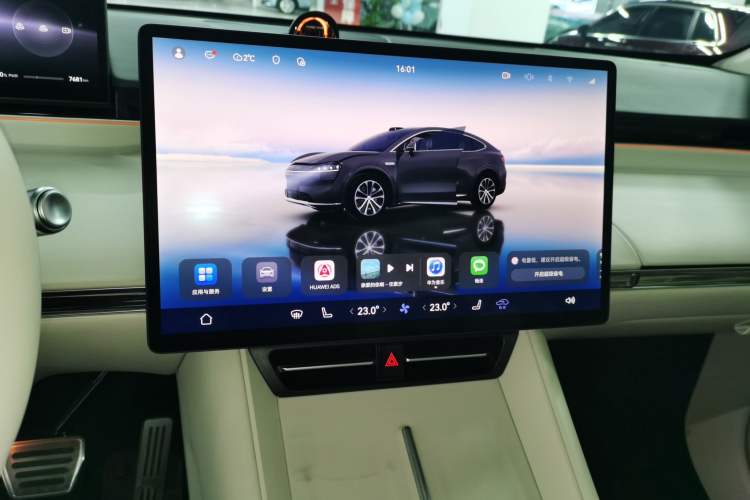 Used Hima Luxeed R7 2024 All-Electric 802 km Max