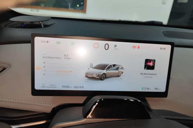 Used Nissan N7 2025 625 Max
