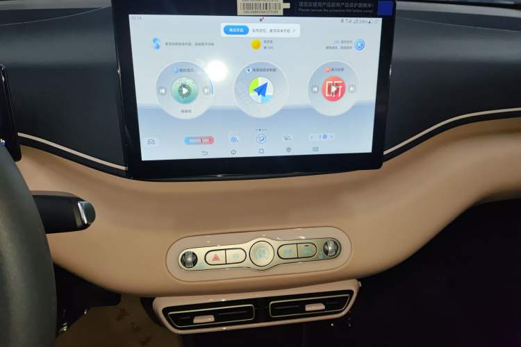 Used BYD Seagull 2025 305km Active Version
