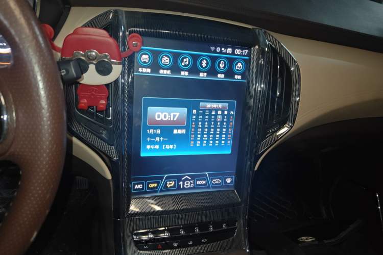 Used Leopaard CS9 2018 1.5T Manual Jingku Model
