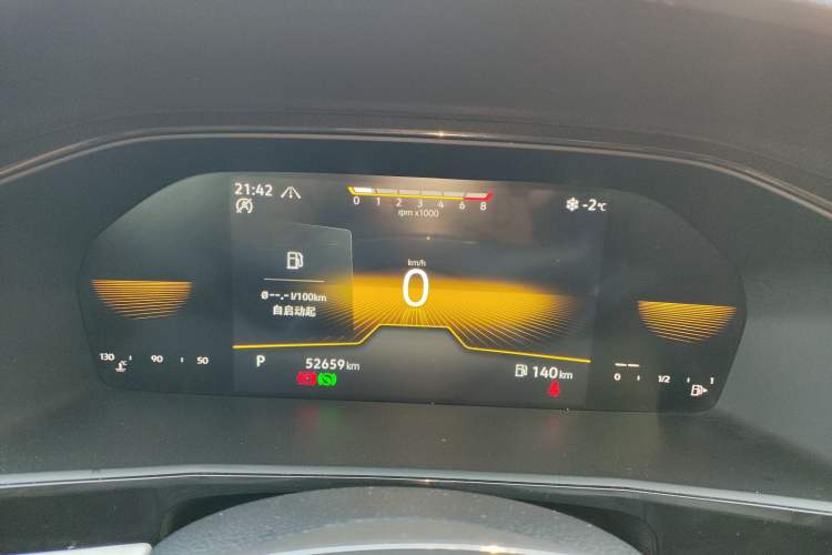 Used Volkswagen Lavida 2021 280TSI DSG Comfort Edition