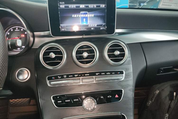 Used Mercedes-Benz C-Class 2018 C 200 Estate
