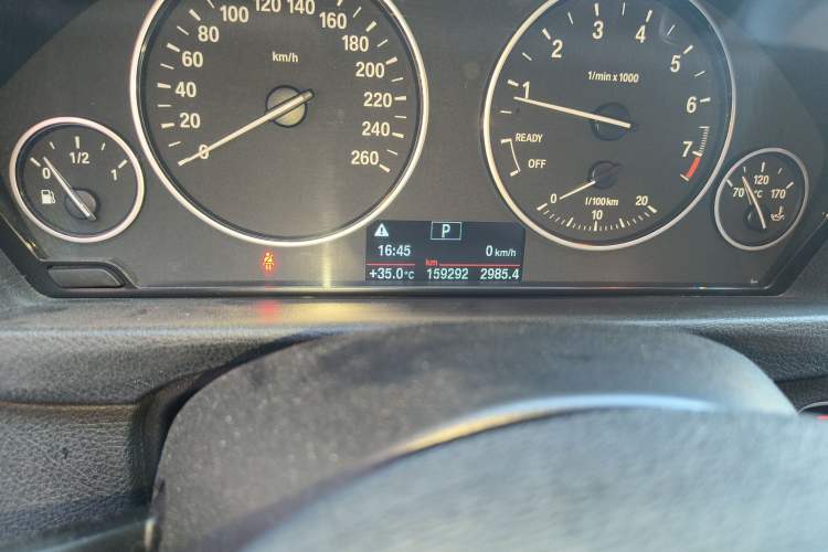 Used BMW 3 Series 2013 320i Sport Touring Edition