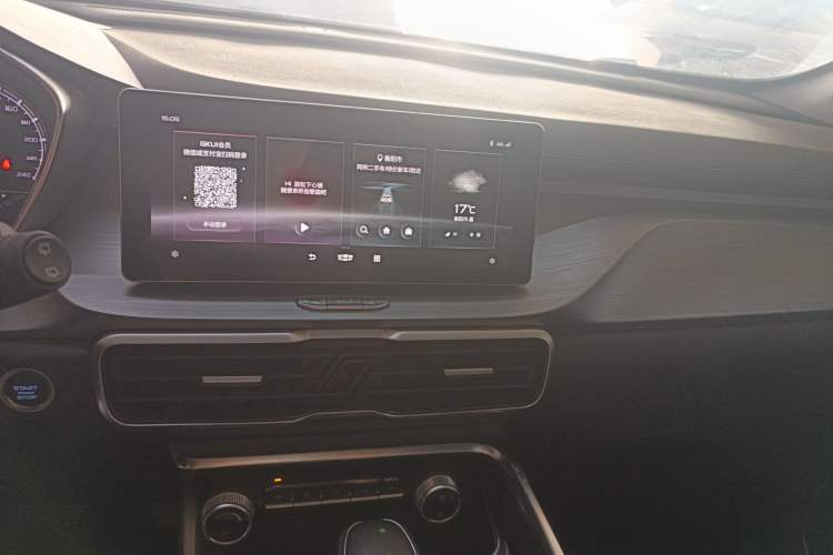 Used Geely Auto Coolray 2020 PRO 240T DCT Hunter