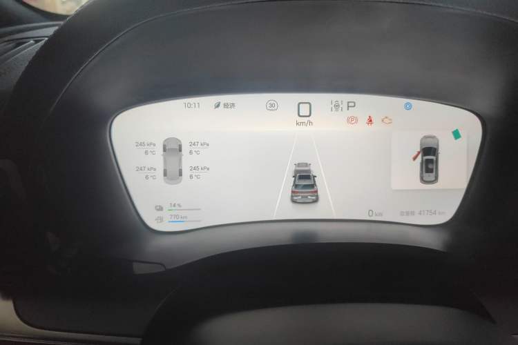 Used BYD Song PLUS New Energy 2024 HONOR Edition DM-i 110km Flagship PLUS