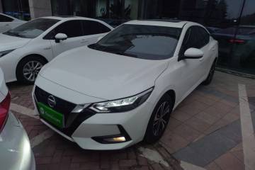 Used Nissan Sylphy 2022 1.6L XL CVT Enjoyment Edition