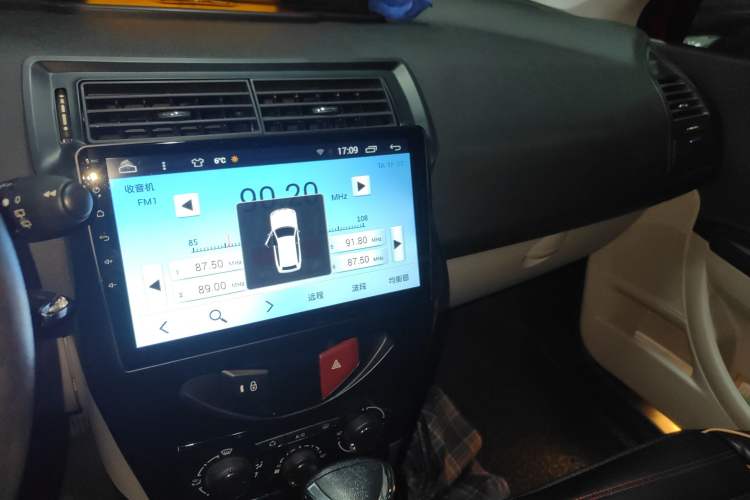 Used Citroen C-Quatre 2013 Hatchback 1.6L Automatic LeShang Model