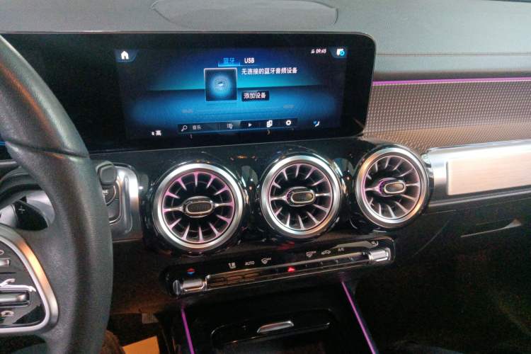 Used Mercedes-Benz GLB 2023 GLB 220 Sport Edition