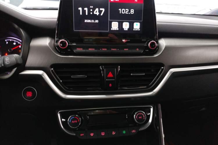 Used Kia Sportage R 2018 2.0L Automatic Smart Luxury Version China V Standard