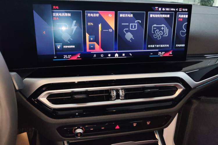 Used BMW i3 2023 eDrive 40 L Midnight Sports Package
