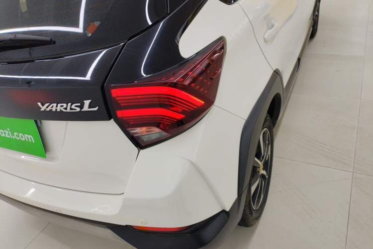 Used Toyota YARiS L 2020 X-Trail X 1.5L CVT Leading Edition
