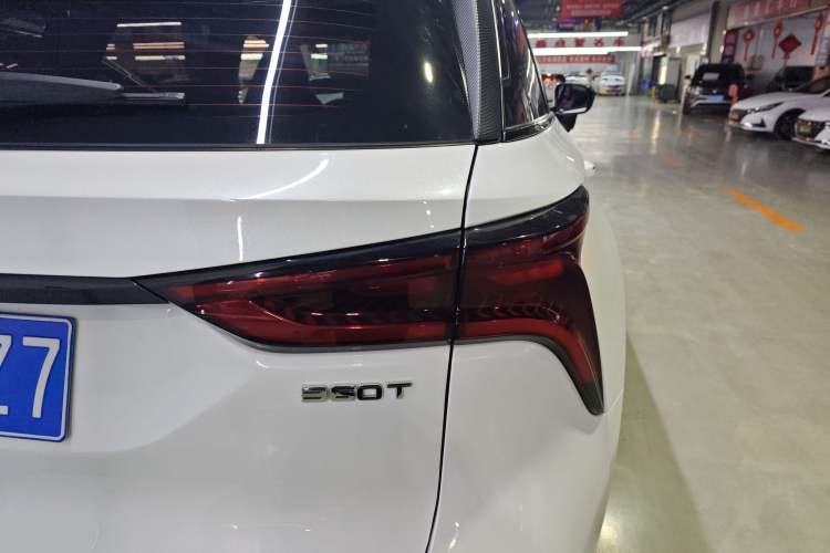 Used Changan CS75 PLUS 2022 2.0T Automatic Pilot Version
