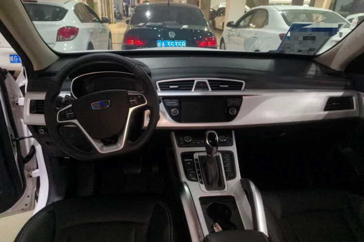 Used Geely Auto Emgrand X7 Sport 2016 1.8TD Automatic Smart Model
