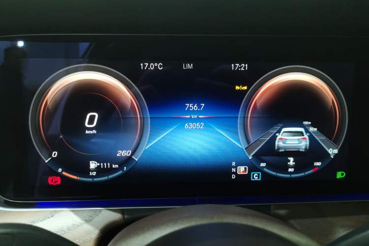 Used Mercedes-Benz E-Class 2023 E 260 L
