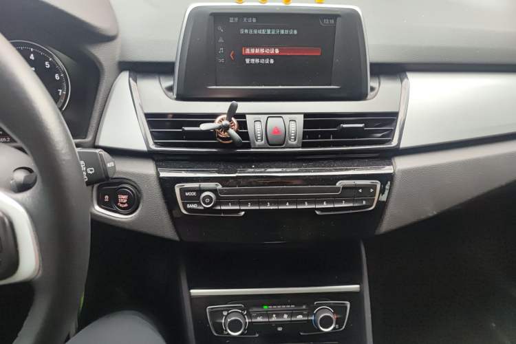 Used BMW 2 Series Gran Tourer 2019 220i Leading Model