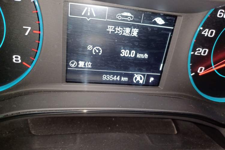 Used Chevrolet Cruze 2015 1.5L Automatic Luxury Edition