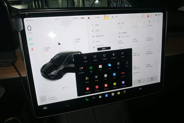 Used Tesla Model Y 2021 Long-Range All-Wheel-Drive Version 3D7