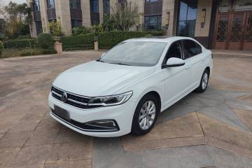 Used Volkswagen Bora 2021 1.5L Automatic Comfort Smart Connect Edition