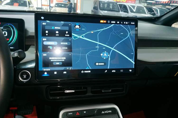 Used AION Y 2021 70 Tech Vitality Edition