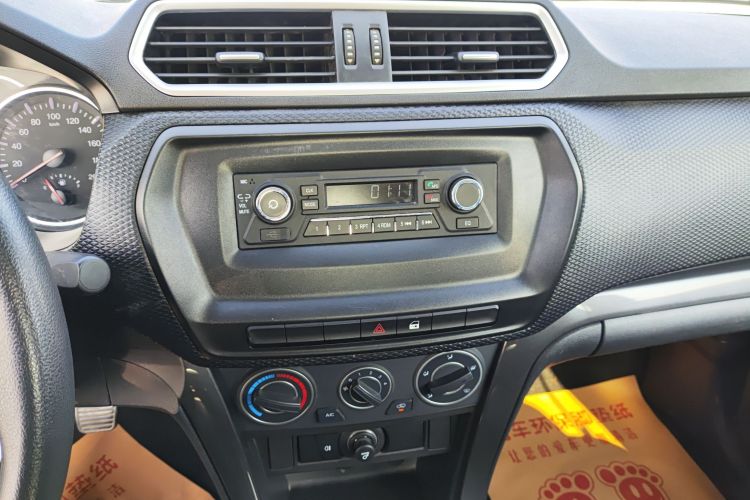 Used Great Wall Wingle 5 2023 "Dry Meal" Version 1.5T Gasoline Two-Wheel-Drive Advanced Large Double
