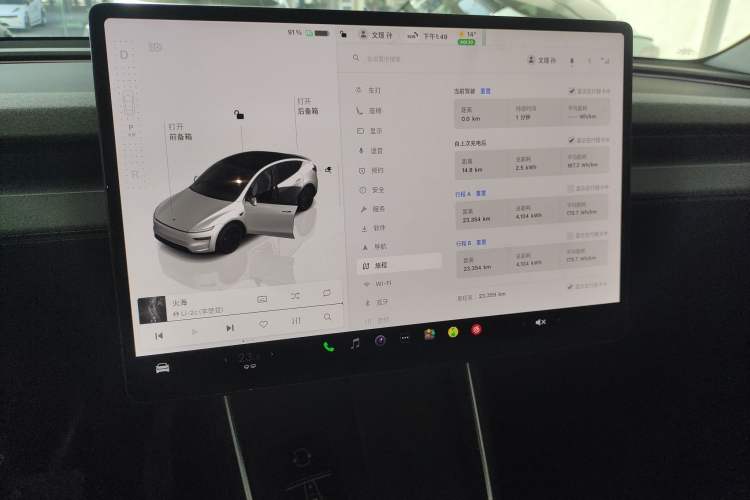 Used Tesla Model Y 2025 Rear-Wheel-Drive Version