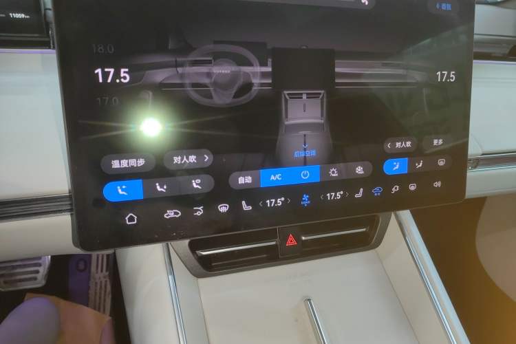 Used Hima Luxeed S7 2025 705 km Max
