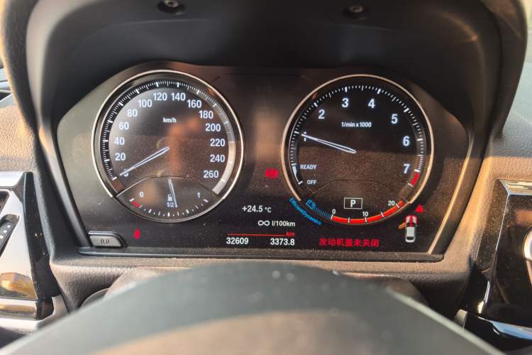 Used BMW 1 Series 2021 Revised 120i M Sport Edition
