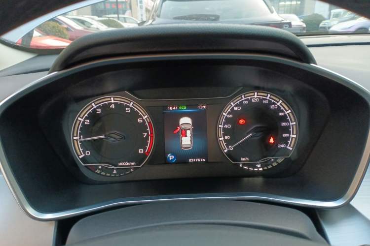 Used Geely Auto Coolray 2020 PRO 240T DCT Hunter
