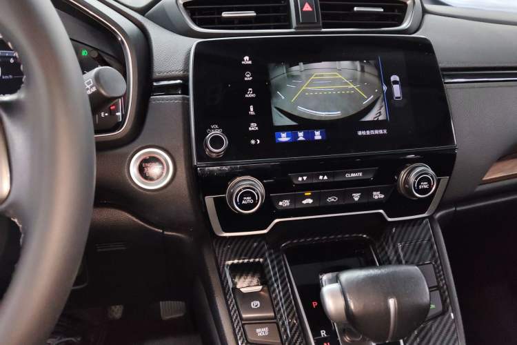 Used Honda CR-V 2021 240TURBO CVT 2WD Fashion Edition
