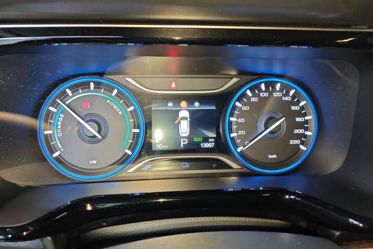 Used AION S 2023 Meizu 580 Lithium Iron Phosphate